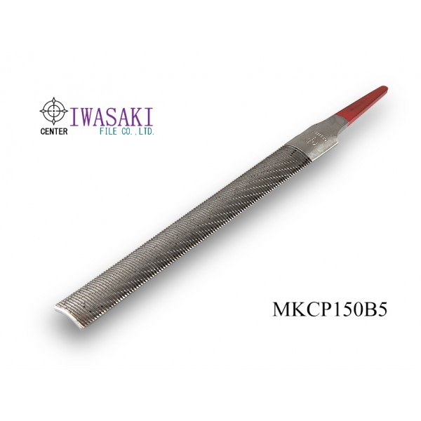 ตะไบโค้งละเอียดพิเศษ ไม่มีด้ามผิว CP MKCP150B5